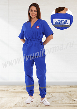 Костюм женский для скорой помощи арт. СП-02-172-ТС